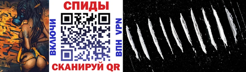 наркотики  Собинка  АМФЕТАМИН Розовый 