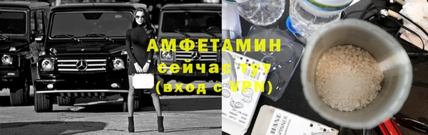 скорость Зеленодольск