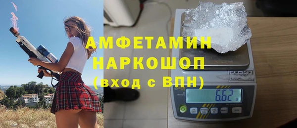 скорость Зеленодольск