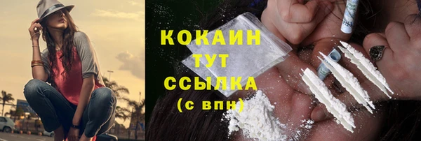 прущая мука Зерноград