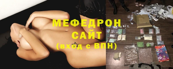 прущая мука Зерноград