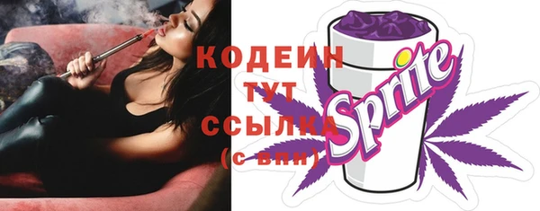 прущая мука Зерноград