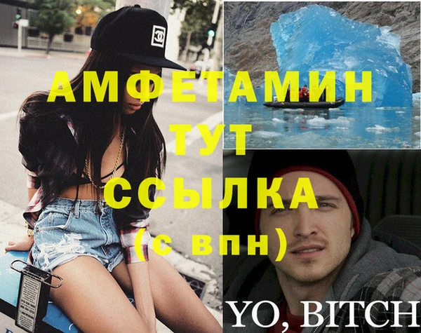 скорость Зеленодольск