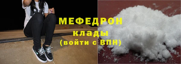 прущая мука Зерноград