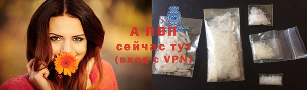 скорость Зеленодольск