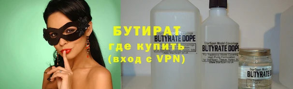 скорость Зеленодольск