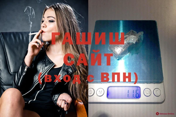 прущая мука Зерноград