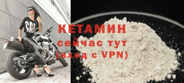 экстази Заводоуковск