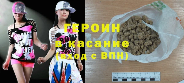 прущая мука Зерноград