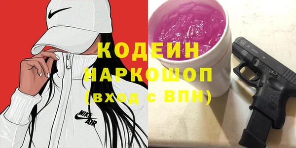 скорость Зеленодольск