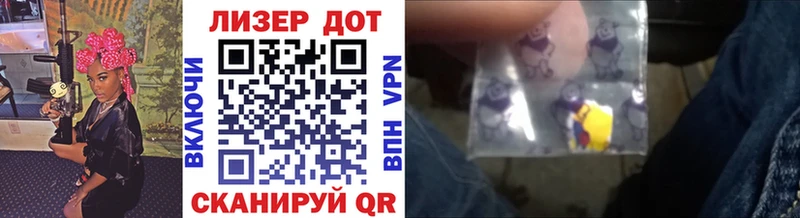 Марки N-bome 1,5мг  kraken как войти  Собинка 